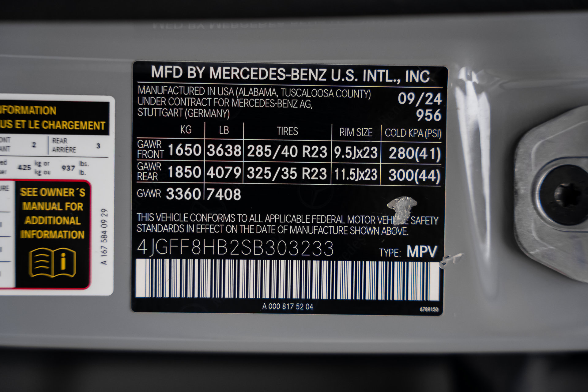 2025 Mercedes-Benz GLS Maybach GLS 600